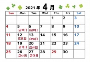84B9F927-38E9-4E39-9432-E701B945AD90