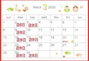 049F444D-B491-408C-8A3D-1F62DB96EB0B